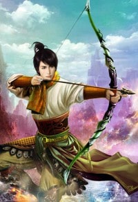 梟婿燃文,梟婿燃文