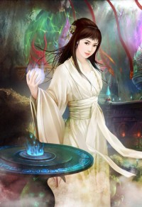公主謀嫁：高冷相爺紈絝妻